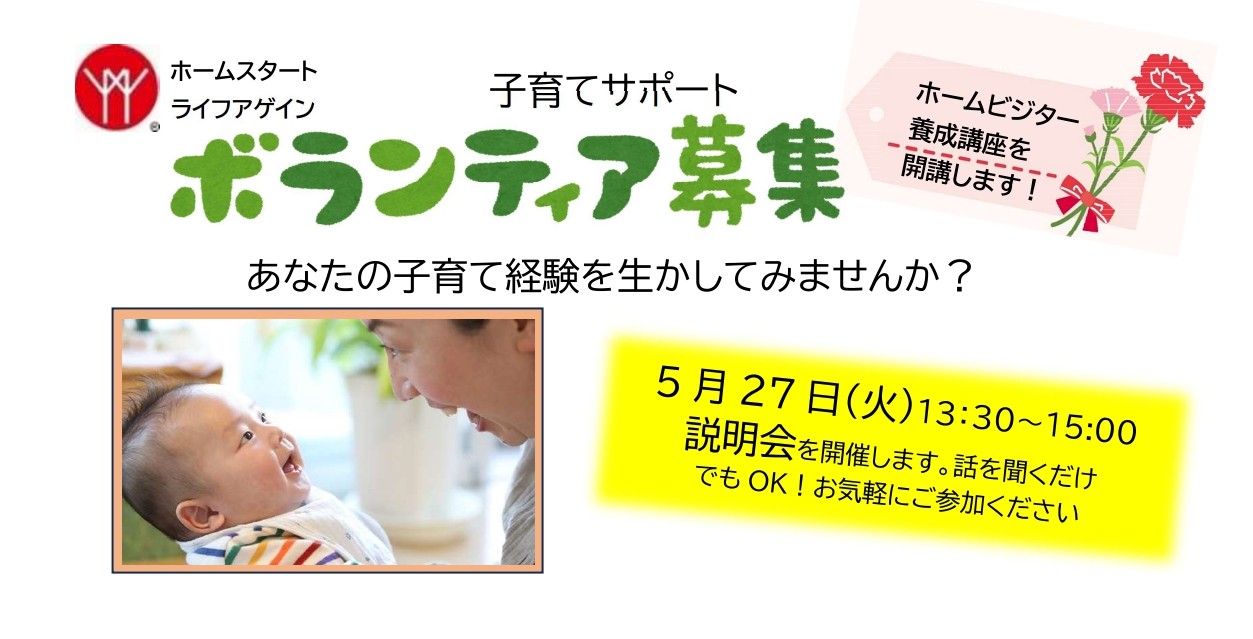 出来次第ゆページ カレンダー予約機能—予約枠・コースごとの友だち予約URLの発行方法