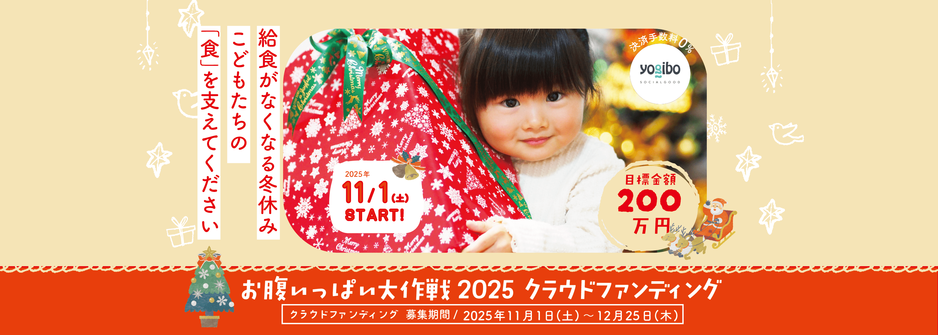 PUFFY(1冊200円計算)91冊分182ページ切り抜きしファイリング済み 第13回本フェチ大賞 大賞「1000カラットで踊りましょう」あきの様